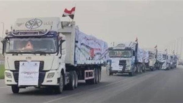 الحياة اليوم