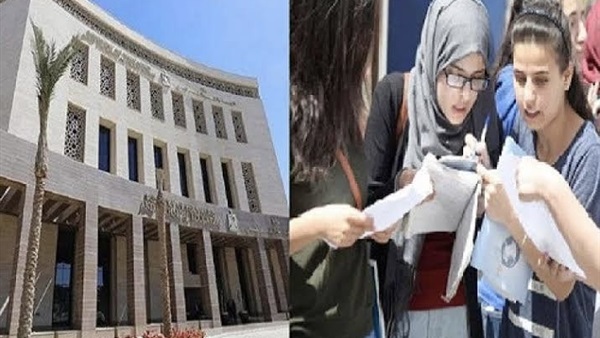الحياة اليوم