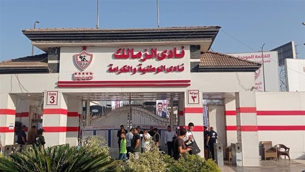 الحياة اليوم