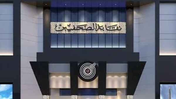 الحياة اليوم