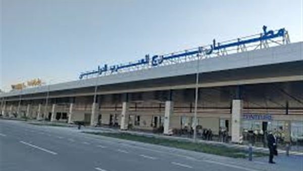الحياة اليوم