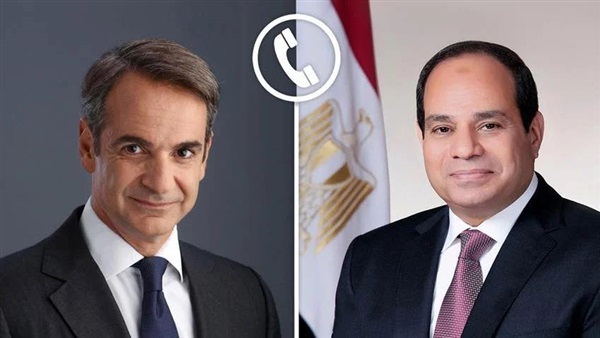 الحياة اليوم