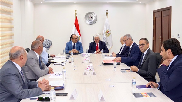 الحياة اليوم