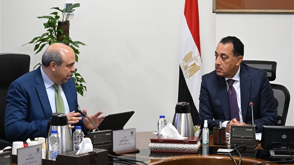 الحياة اليوم