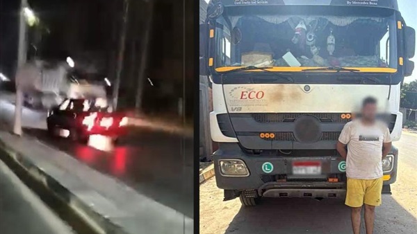 الحياة اليوم