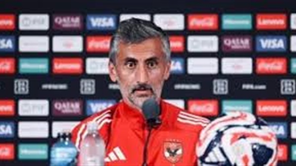 الحياة اليوم