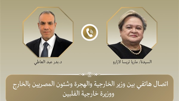 الحياة اليوم