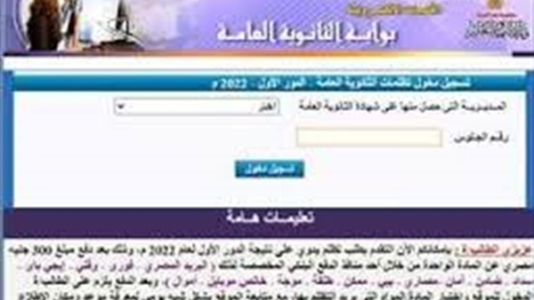 الحياة اليوم