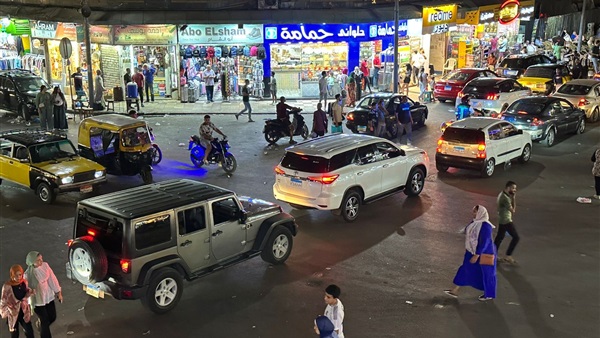 الحياة اليوم