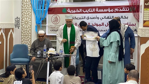 موضعيه