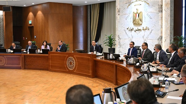 الحياة اليوم