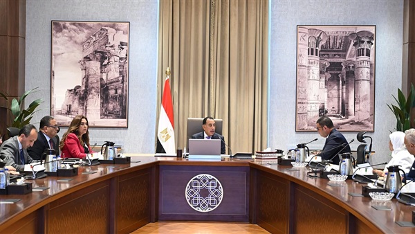 الحياة اليوم