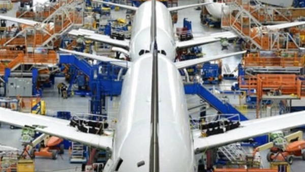 الحياة اليوم