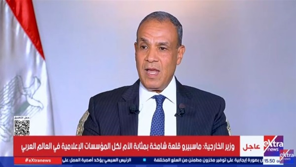 الحياة اليوم
