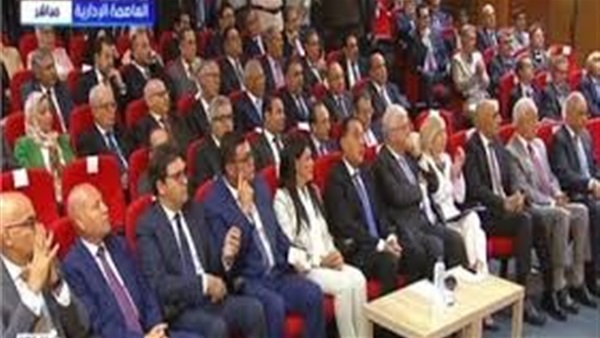الحياة اليوم