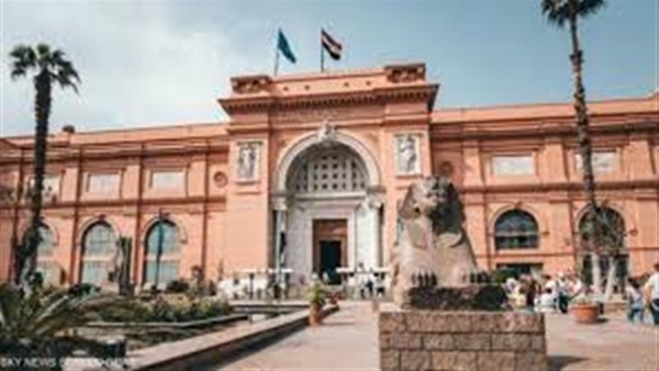 الحياة اليوم