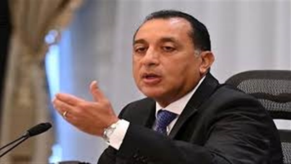 الحياة اليوم