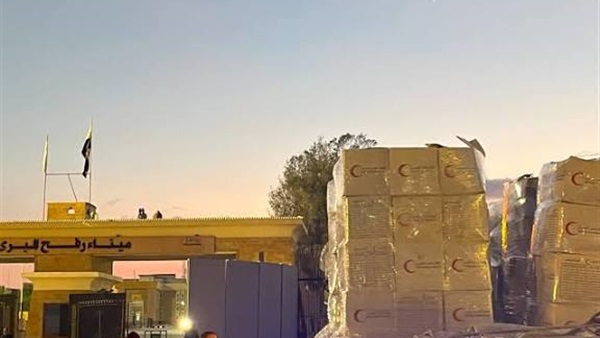 الحياة اليوم