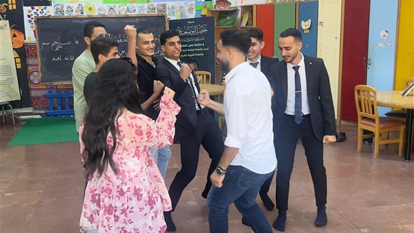 الحياة اليوم