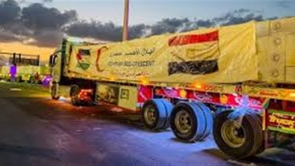 الحياة اليوم