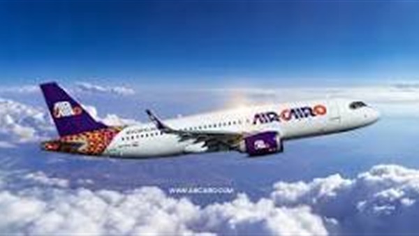 الحياة اليوم