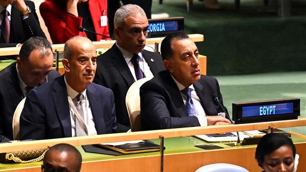 الحياة اليوم