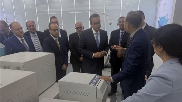 الحياة اليوم