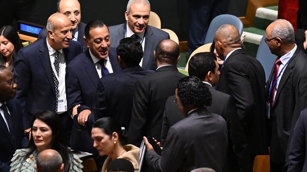 الحياة اليوم