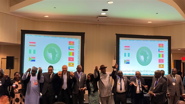 الحياة اليوم