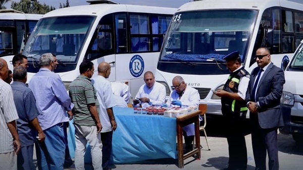 الحياة اليوم