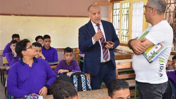 الحياة اليوم