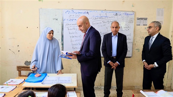 الحياة اليوم