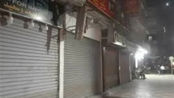 الحياة اليوم