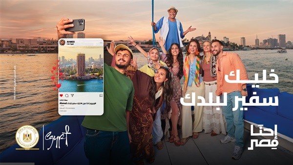 الحياة اليوم