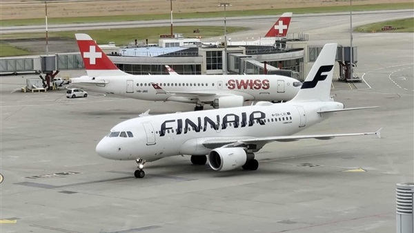 الحياة اليوم