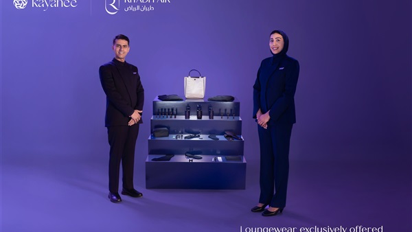 الحياة اليوم