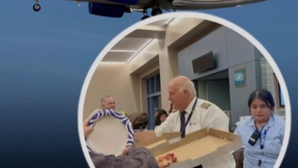 الحياة اليوم