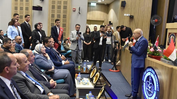 الحياة اليوم