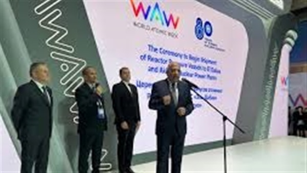 الحياة اليوم