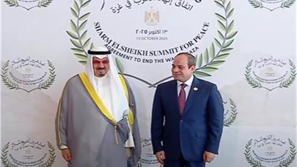 الحياة اليوم