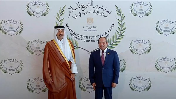 الحياة اليوم