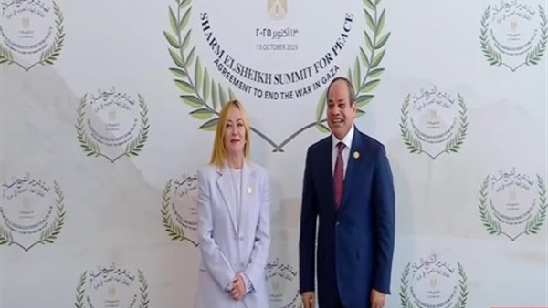 الحياة اليوم
