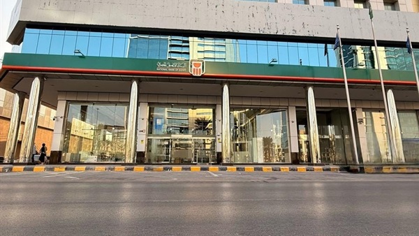 الحياة اليوم