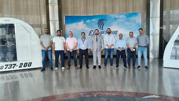 الحياة اليوم