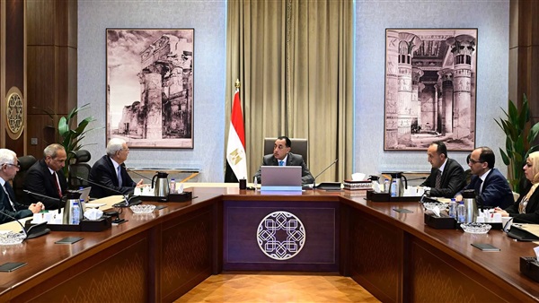 الحياة اليوم