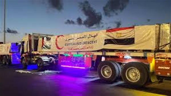 الحياة اليوم