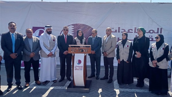 الحياة اليوم