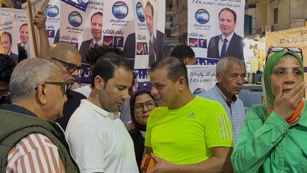 الحياة اليوم