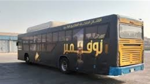 الحياة اليوم