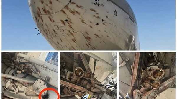الحياة اليوم